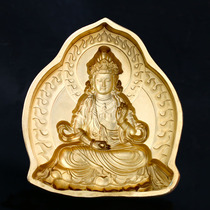 Pure copper Buddha rubbed Guanyin Bodhisattva polished molds brass handicraft religious supplies swing pieces dedicated to the collection boutique