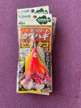 Sansha mai SASAME Japan pickpocking fish hook strapless fish horse noodle guinea with set fish gadgets