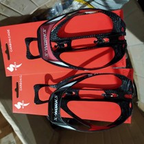 Carbon Fiber Lightning Kettle Rack Rear Several Carbon Fiber Kettle Rack Black Red Kettle Rack