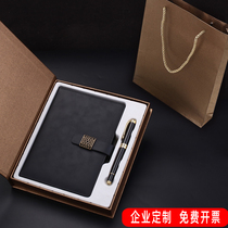 High-end notebook gift box book gift set Diary gift box custom logo notebook gift mens business custom stationery gift mens notebook and pen sleeve box notepad