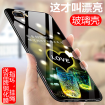 Suitable for oppor11plus mobile phone shell 0PP0 r11piust r11piust 0PPO full wrapping edge opr11pls minimalist 0pR11p glass op