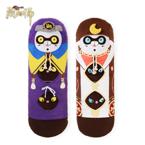 Yin and Yang master sickle dressing up pillow yin and yang teacher hand tour Pillow sofa cushion Netease game impression official perimeter