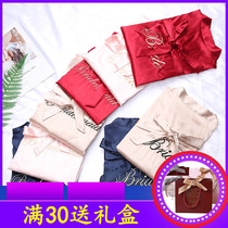 Bridesmaids group custom morning robe wedding wedding girlfriend embroidered pajamas lie down autumn and winter red nightgown nightgown womens summer