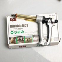 1 Suitable for veterinary equipment breeding pig cattle sheep chickens ducks geese and poultry adjustable semi-automatic continuous