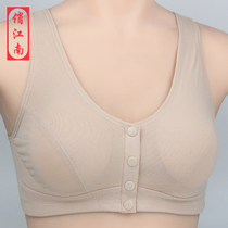 Middle-aged mother bra no steel ring vest women front buckle thin bra cotton Women middle-aged and elderly cotton underwear summer