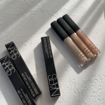 Nars Flawless Liquid Honeypaste Vanilla Vanilla Chantilly Carshida Custard Pimple Spots Nourish