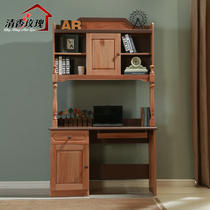 Wood wax oil American all solid wood desk All-in-one combination Computer desk Desktop household writing desk Learning desk