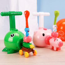 Vibrato same inflatable piggy balloon aerodynamic car childrens boy balloon car baby toy