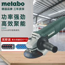  Germany Mai Taibao W650 850-125mm high-power angle grinder Multi-function cutting polishing polishing grinding machine