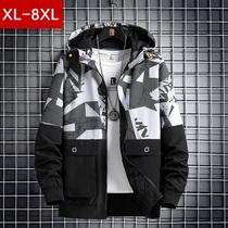 Mens coat spring and autumn Korean trend plus fat plus size loose fat fat man casual hooded jacket jacket men