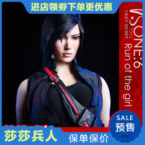 Single VSTOYS 1 6 female soldiers doll Extreme Parkour Girl bomb half-encapsulated glue body