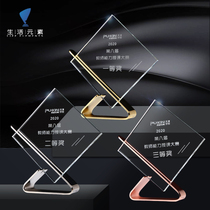 Metal Trophy Personality Customized Excellent Staff Creative Crystal Trophy Customized High-end Enterprise Annual Meeting Trophy Memorial