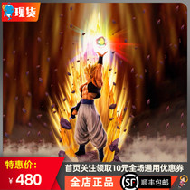 Bando Soul limited FZ ZERO Dragon Ball animation cover live fusion super Saiyan Wujita hand office spot