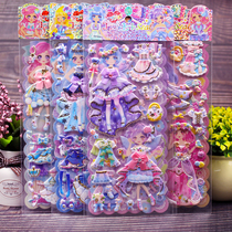 Princess Girl Dressup Stickers High quality Sponge Three-dimensional Girl Dressup Stickers Art toys Children Cartoon bubble Stickers
