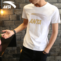 Anta t-shirt short-sleeved mens white summer 2021 new loose half-sleeve thin section sports quick-drying tide fluid shirt