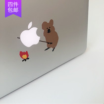 ●JY groceries●Domestic spot Korea imported Dinotaeng original smile bear and paper tape