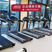 JOROTO Americas Jarrett Enterprise Gym Group purchase professional customized equipment program chain retail service industry