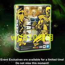 2021 chinajoy Wandai cj dragon bead will limit hand in hand S H Figuarts nabatana