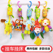 Baby stroller pendant baby bed Bell rattle plush little boy and girl appease educational toy 1 year 0-3-6 months