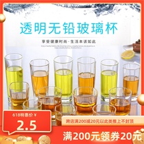 Glass Water Cup Teahouse Hotel Home Living Room Heat Resistant Transparent Tea Cup Beer Cup Foreign Wine Glass Juice Drink Cup