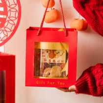 New Year 2022 gift box packing with holding barrel upscale Spring Festival Gift Bag Cookies Candy Hand Transparent Bag