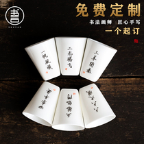 Sheep Jade Tea Cup personal special ceramic set household high-grade Cup Dehui white porcelain tea set single tea cup