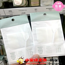 South Koreas New Face Shop Fili Poetry Shop double eyelid stickers no trace waterproof and breathable 22 pairs of double-sided