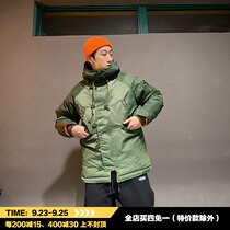 Me Da Igual Japanese retro military green hooded padded N3B tooling cotton clothes tide men loose coat