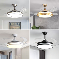 Home Ceiling Fan Light Invisible Minima Large Wind LED Bedroom Restaurant Fan Light Chandelier Modern Live Fan Living Room