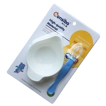 Neonatal Bowl Spoon set baby silicone feeding feeding water baby Small Bowl newborn supplementary bowl 2020 New