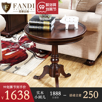 American solid wood round table living room casual table European simple modern walnut coffee table tea table sofa side a few