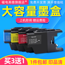 The Magnetoelectric Hero Applies Brothers LC400 LC400 MFCJ430W MFCJ430W J825DW J6710 J5910DW J5910DW Cartridges LC450 LC12 