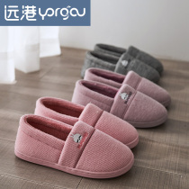 Cartoon rogue rabbit moon shoes autumn bag heel postpartum bag heel indoor soft bottom maternal cotton shoes warm office