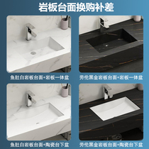 Light luxury slate countertops replace and upgrade slate one-piece basin customized to make up the difference link (single shot does not ship)