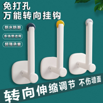 Punch-free strong no trace adhesive hook toilet multifunctional hook household kitchen storage wall door hanging hanger