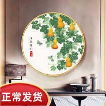 2021 new embroidery cross stitch wufu lin door gourd cross stitch living room small pieces of Fluke self-embroidery handmade