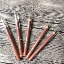 Single shooting not developed] full 108 plus 8 yuan for the purchase of the elegant Poetry Landei Lip Line Pen #18 nude