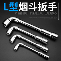 L-shaped socket wrench Pipe 7-shaped wrench Elbow double-headed perforated tire wrench 6-19mm