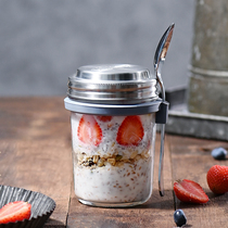 Kilner glass sealed can cereal jar Mason Overnight Oatmeal cup food grade portable breakfast cup yogurt cup