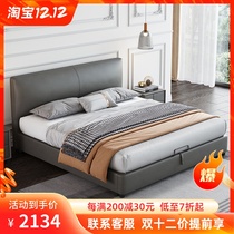 Light Luxury Leather Bed Modern Simple Master Bedroom 2021 New Double Bed Italian Minimalist Premium Soft Bed Wedding Bed Storage