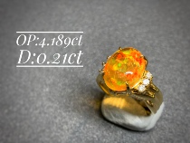 Sold Opal Island Mexico Fire Opal 18k Gold Ring