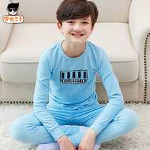Middle and high school youth autumn clothes and trousers cotton boys underwear set cotton lycra junior high school students warm elasticity