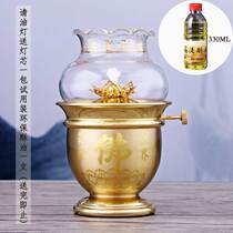 Buddhist supplies liquid butter lamp copper Buddha word glass wind lamp long Ming lamp home windproof dimming oil lamp