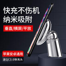 Apple 11 wireless charger iPhone11Pro Max special X mobile phone iPhone head xsmax fast charge XR