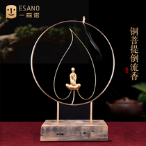 Copper pendulum pieces brass handicraft home boat wood table decoration furnishing living-room New Chinese meditation Xuan Guan Guan Decorations