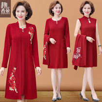 Wedding mother autumn dress two-piece foreign noble mother-in-law suit middle-aged women wedding dress