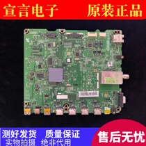 Original fit Samsung UA40 46D5000PR LCD TV board BN41-01661A B match screen optional