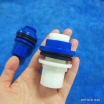 SOBO fish tank water supply pipe fittings Fish tank accessories Tianrun fish tank up and down water discharge strong discharge pipe fittings on water