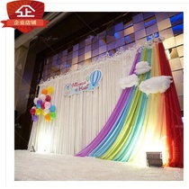 New wedding background gauze curtain cloth Wedding props Stage mesh curtain decoration Birthday scene decoration sand curtain