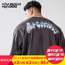 Muscle dog sports leisure long sleeve T-shirt men autumn and winter Tide brand print loose round neck training suit fitness clothes